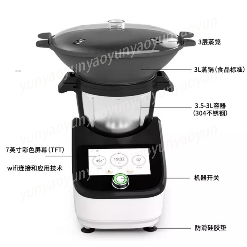 Home Cooking Recipe - Automatic Stir Fry Cooking Robot Smart