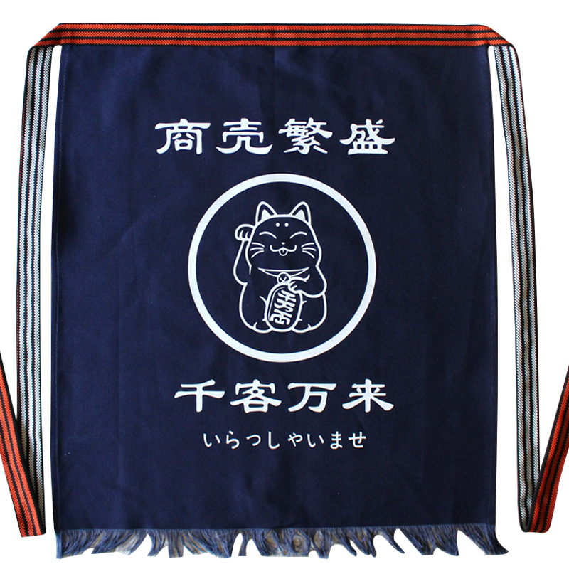Japanese Style Waist Apron Can – обзор и цена Home Cooking In Japanese