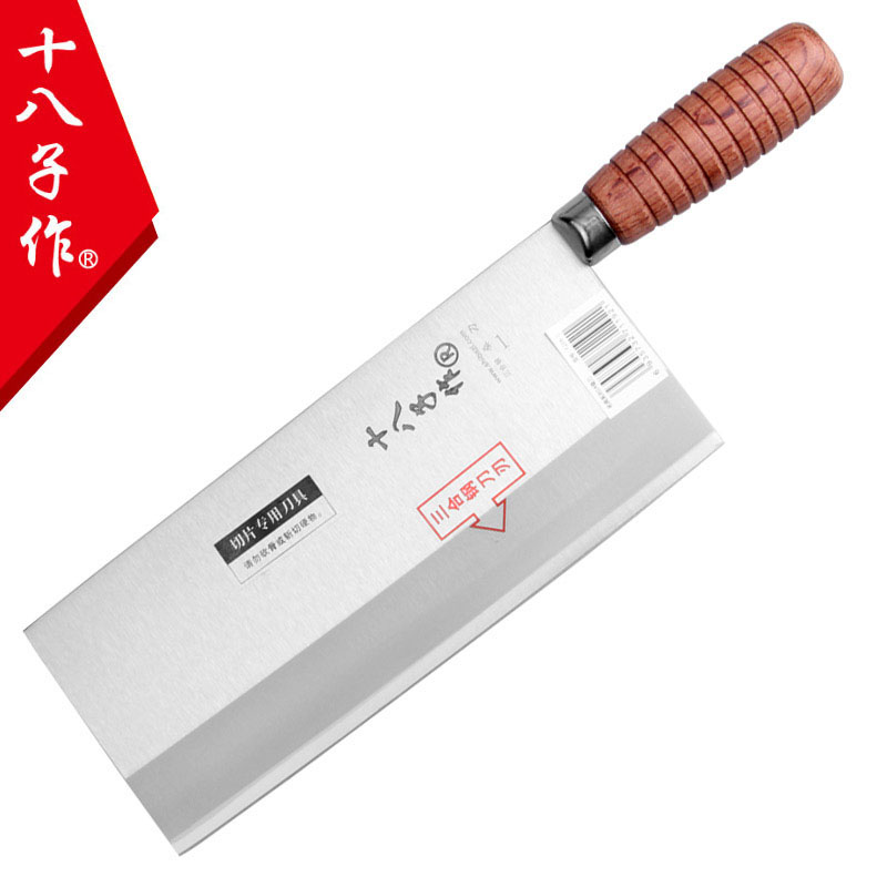 Shibazi Cleaver Knife Chef Sli – обзор и цена Wok Carbon Steel
