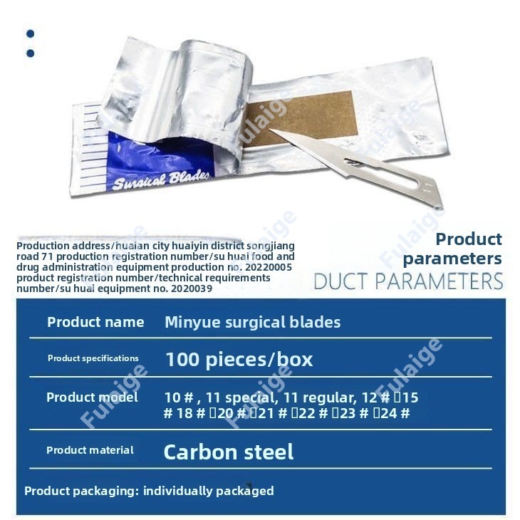 100 Pcs/Box Dental Surgical Bl – обзор и цена Wok Carbon Steel