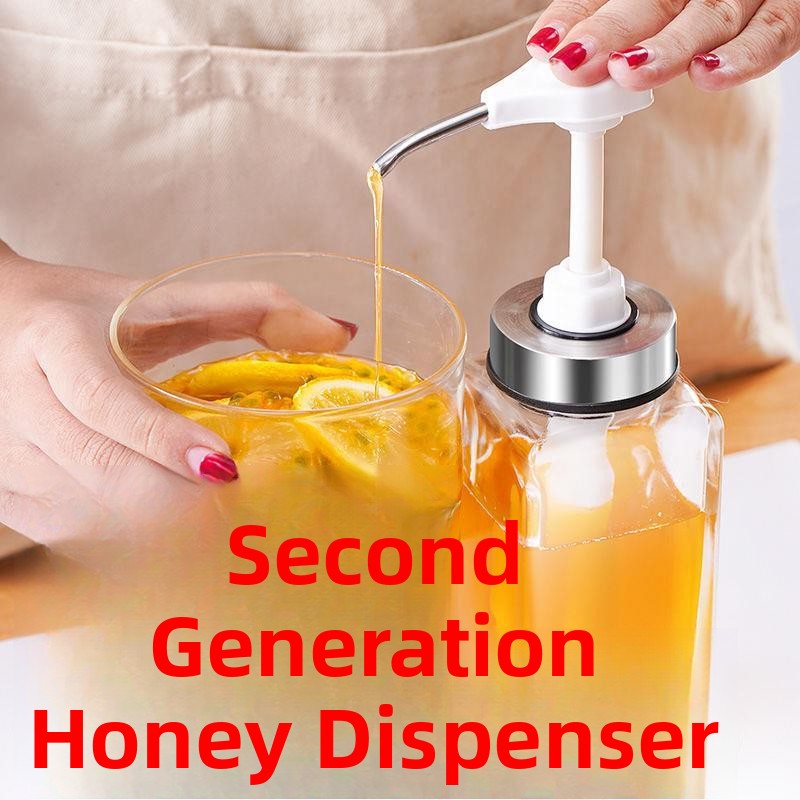 Convenient Honey Pr Bottle Gla – обзор и цена Home Cooking In Japanese