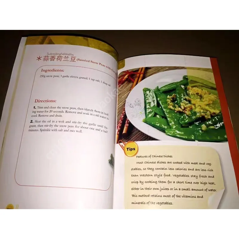 Easy Recipes Easy Chinese 69 F – обзор и цена Home Cooking Easy Recipes