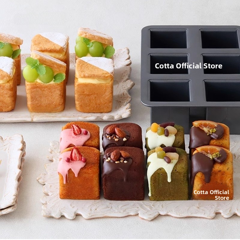 Small Square Baking Tray for T – обзор и цена Home Cooking In Japanese