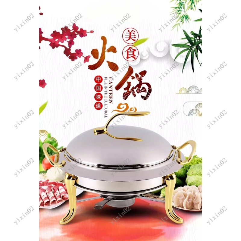 Chinese Style Alcohol Furnace  – обзор и цена Home Cooking In Chinese