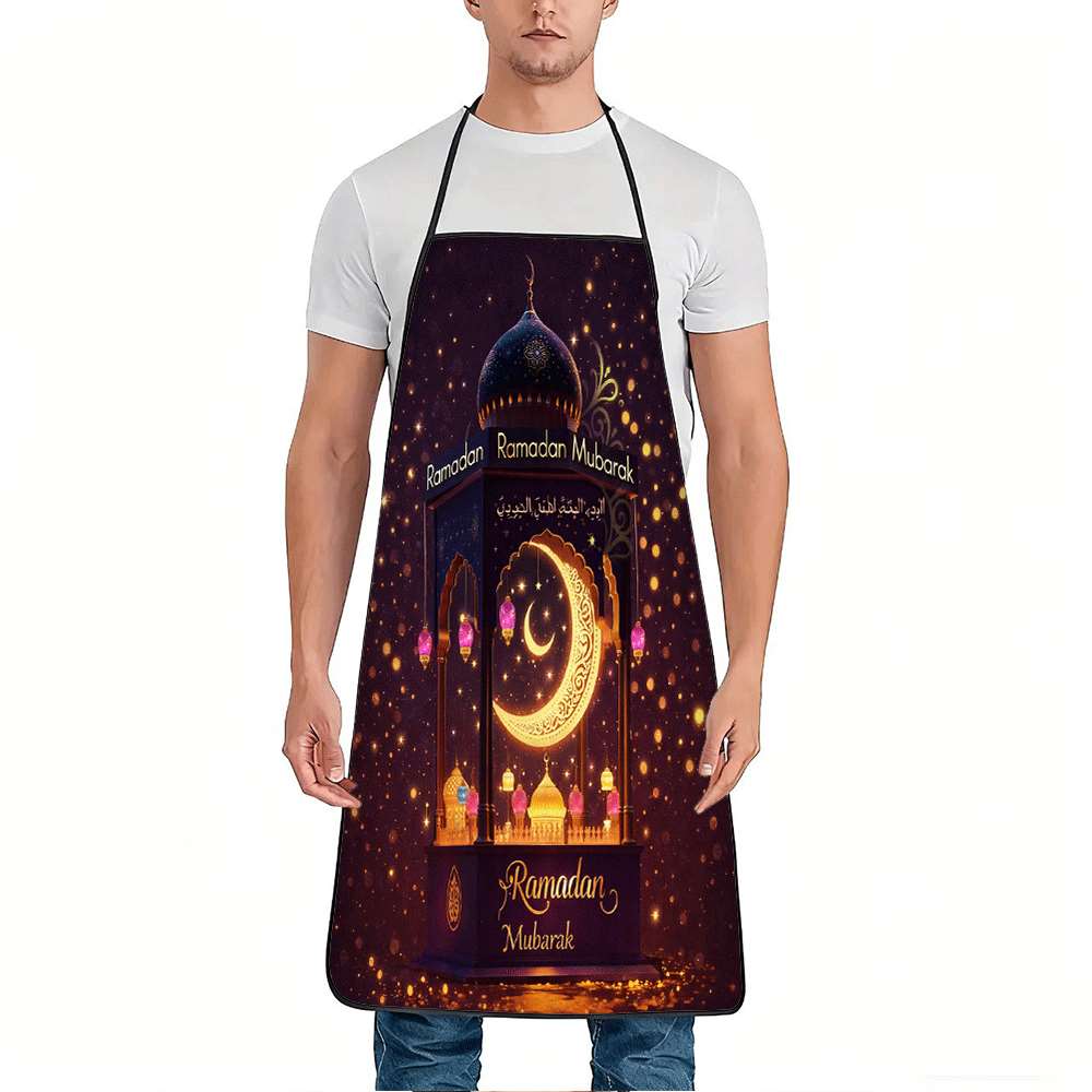 1 Piece Ramadan-Themed Islamic – обзор и цена Home Cooking Cafe
