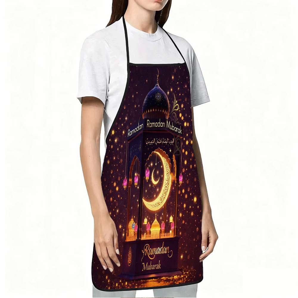 1 Piece Ramadan-Themed Islamic – обзор и цена Home Cooking Cafe