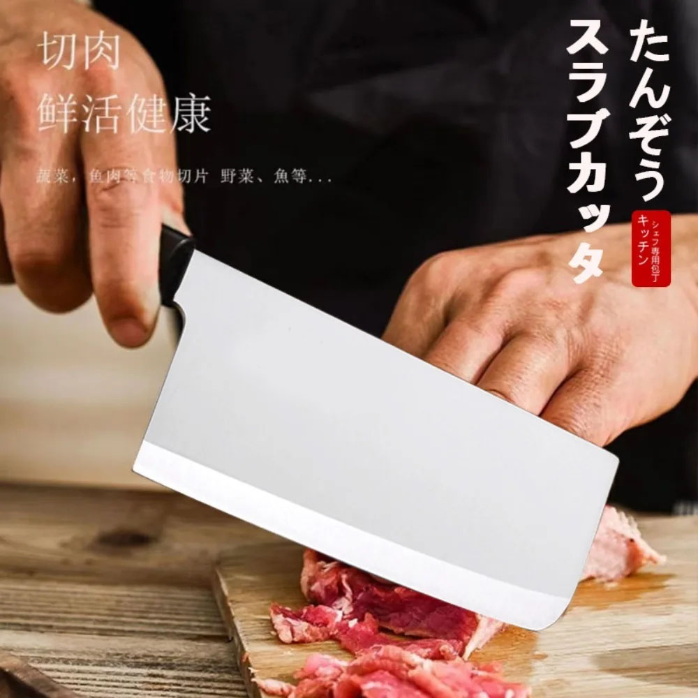 Japanese Chef's Knife Sushi Sa – обзор и цена Wok Carbon Steel